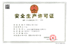 Porcelana Zhengzhou Ocean Oil Engineering Co., Ltd. certificaciones