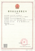 Porcelana Zhengzhou Ocean Oil Engineering Co., Ltd. certificaciones
